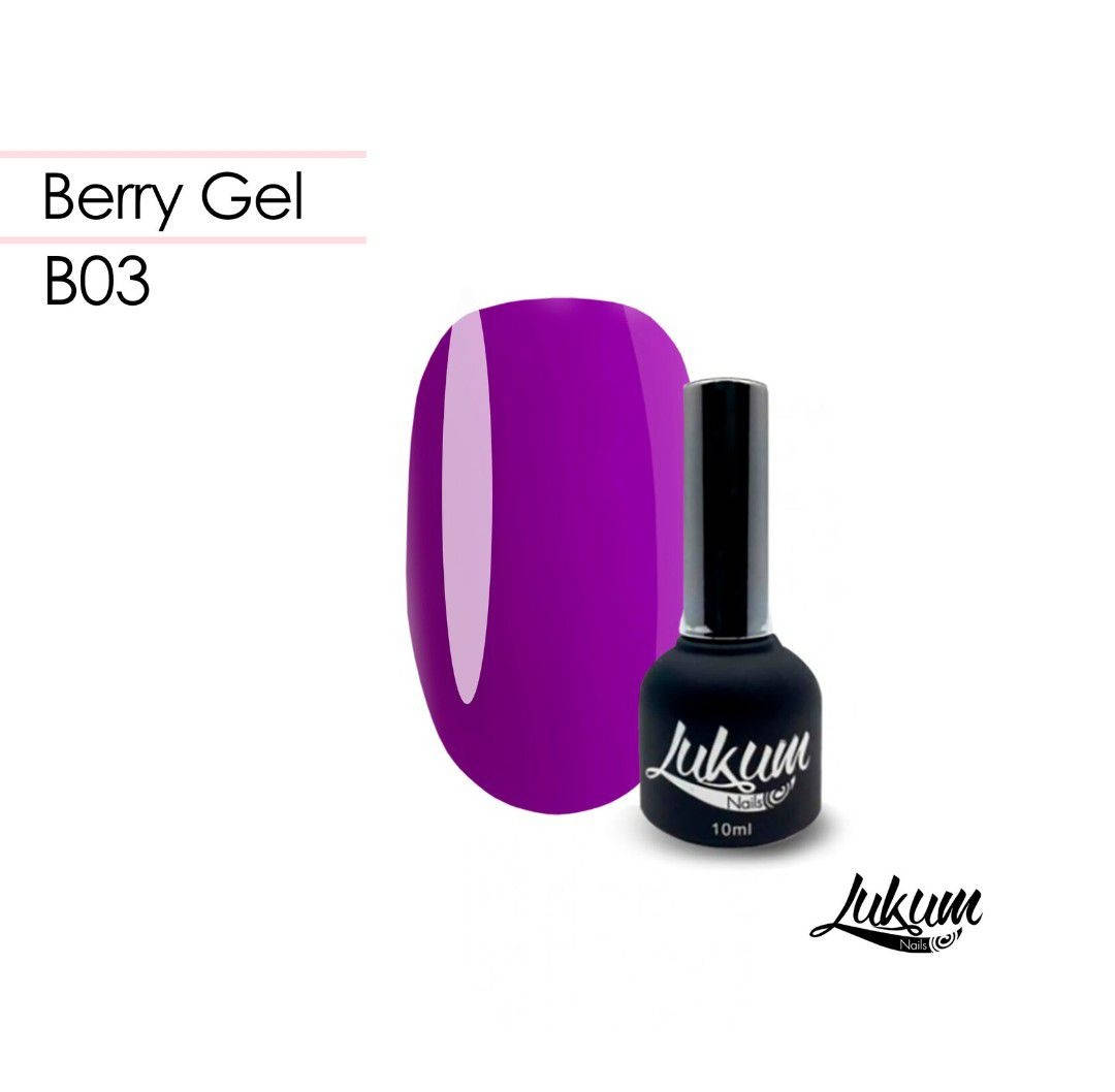 

Berry Gel B03, 10 мл