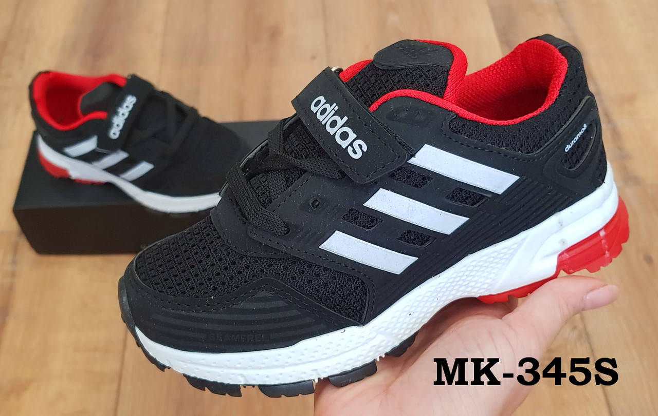

Кроссовки Adidas для мальчика арт MK-345S пр-ль Турция черные 32р