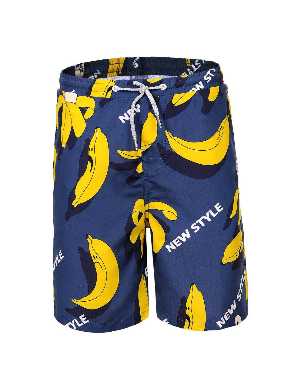 

Шорты пляжные для мальчиков 134, Синий