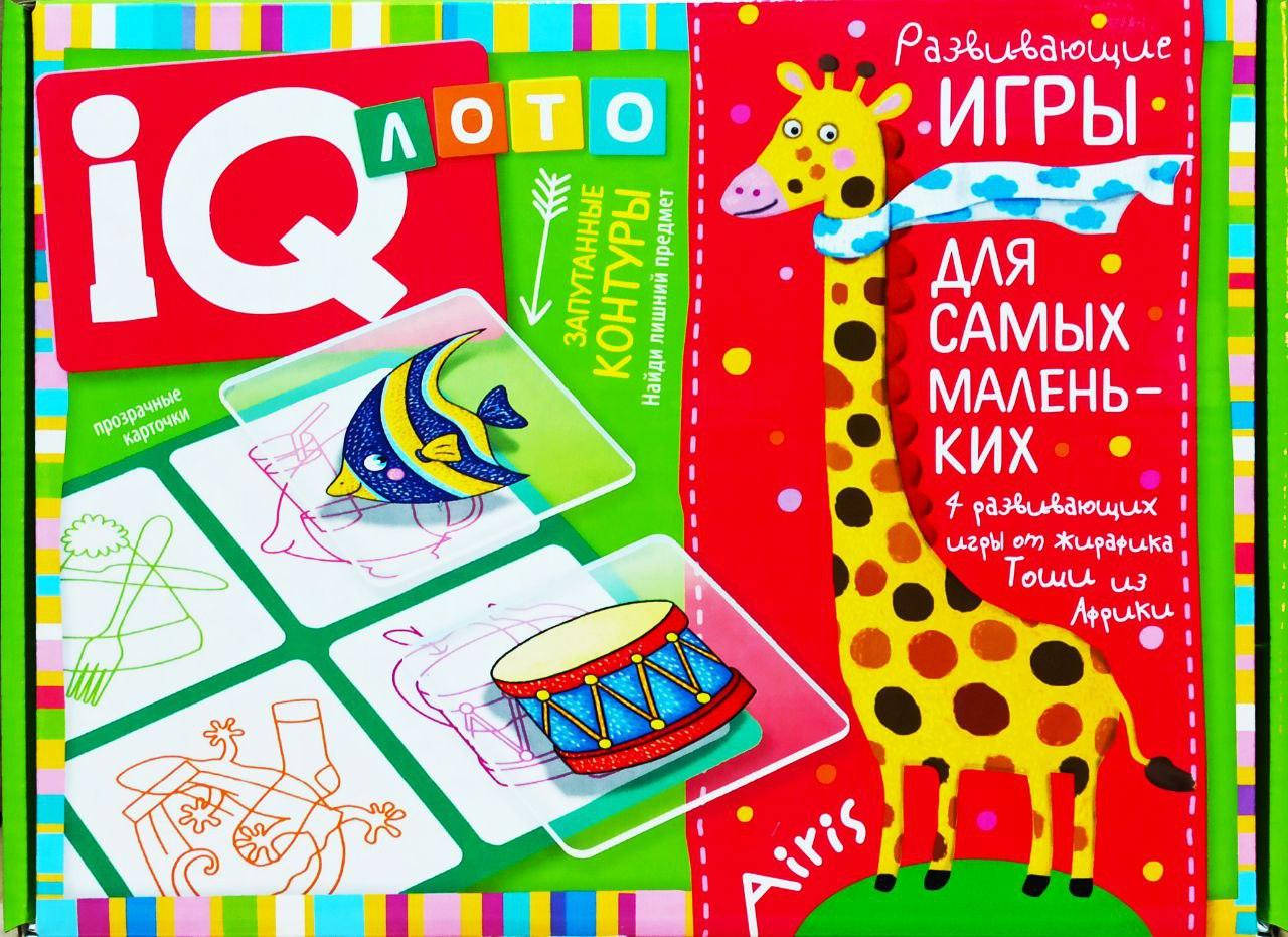 

Пластиковое лото для малышей. Запутанные контуры. Найди лишний предмет. 4+