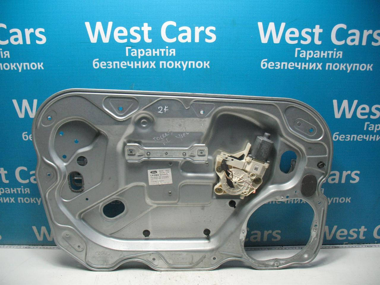 

Стеклоподъемник передней левой двери 2 контакты Ford Focus с 2004 по 2011