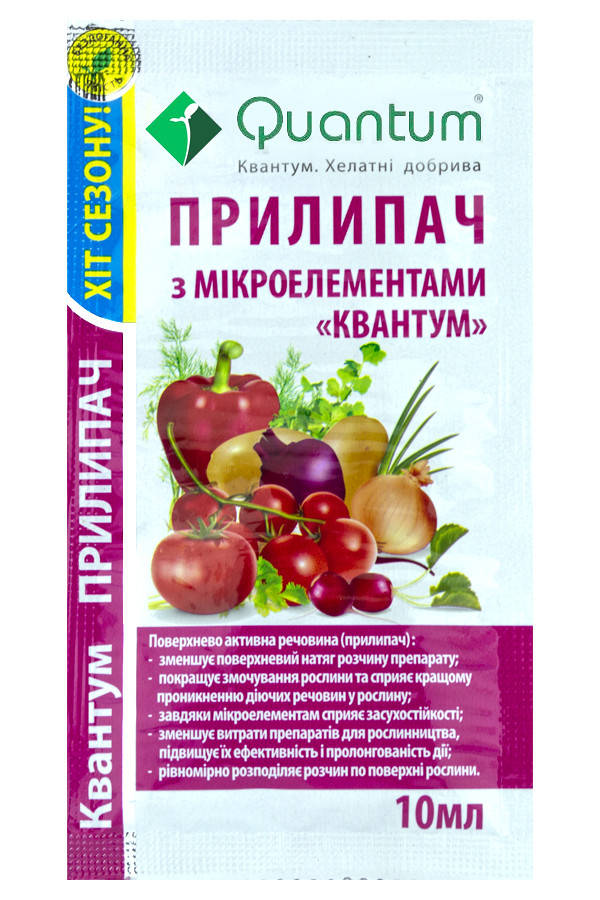 

Средство Квантум прилипатель 10г