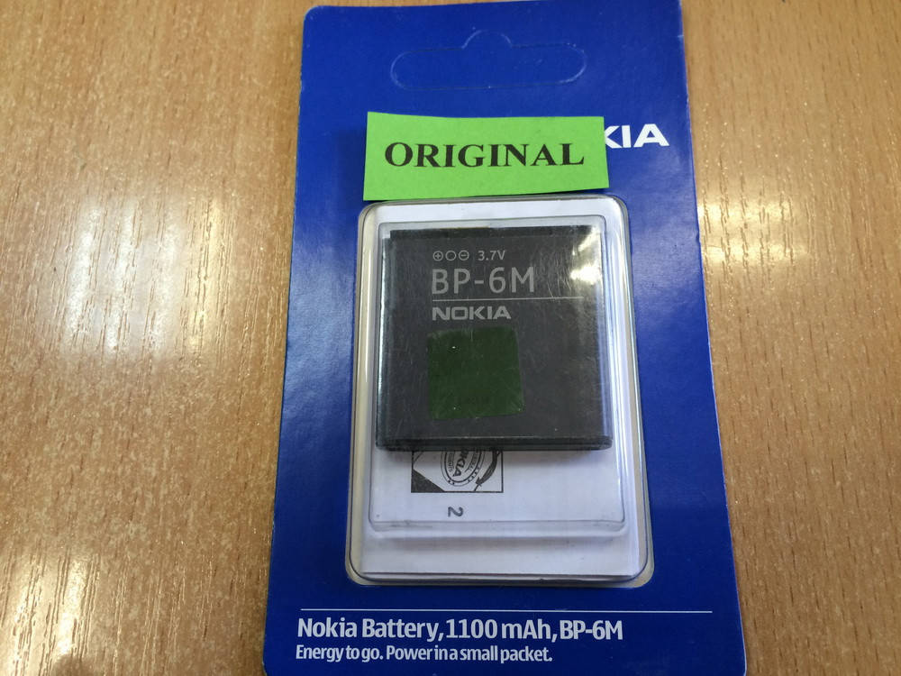 

Аккумуляторная батарея Nokia BP-6M