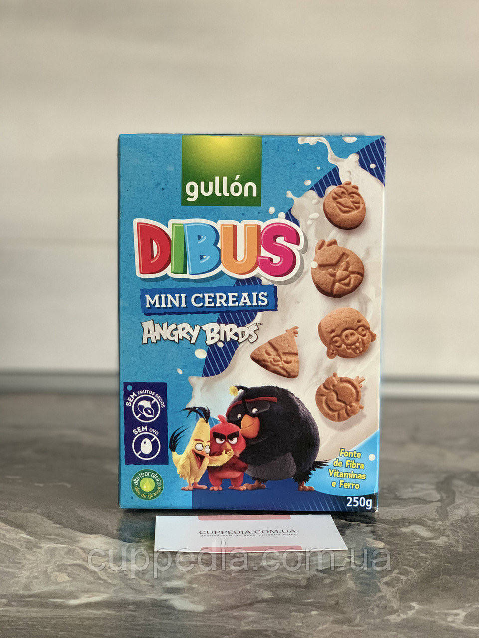 

Детское печенье Gullon Dibus Angry Birds ( без орехов, без яиц) 250 грм