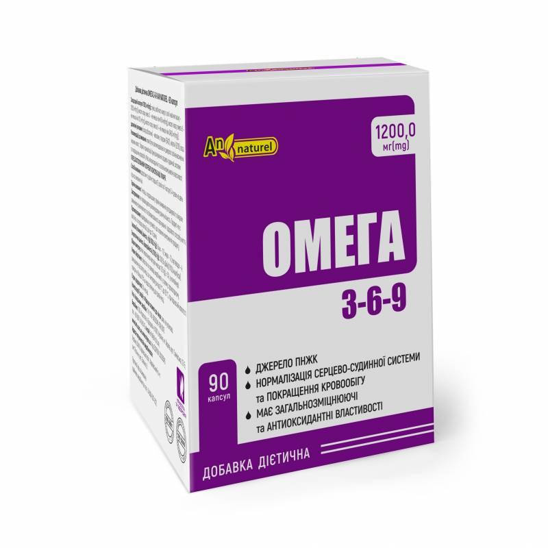 

Омега 3-6-9 AN NATUREL (1200 мг рыбьего жира и масла семян льна) 90 капсул An Naturel