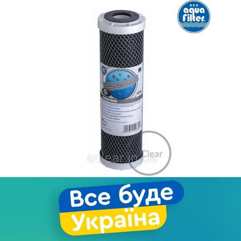 

FCCBL Aquafilter Картридж из прессованного активированного угля 1 шт