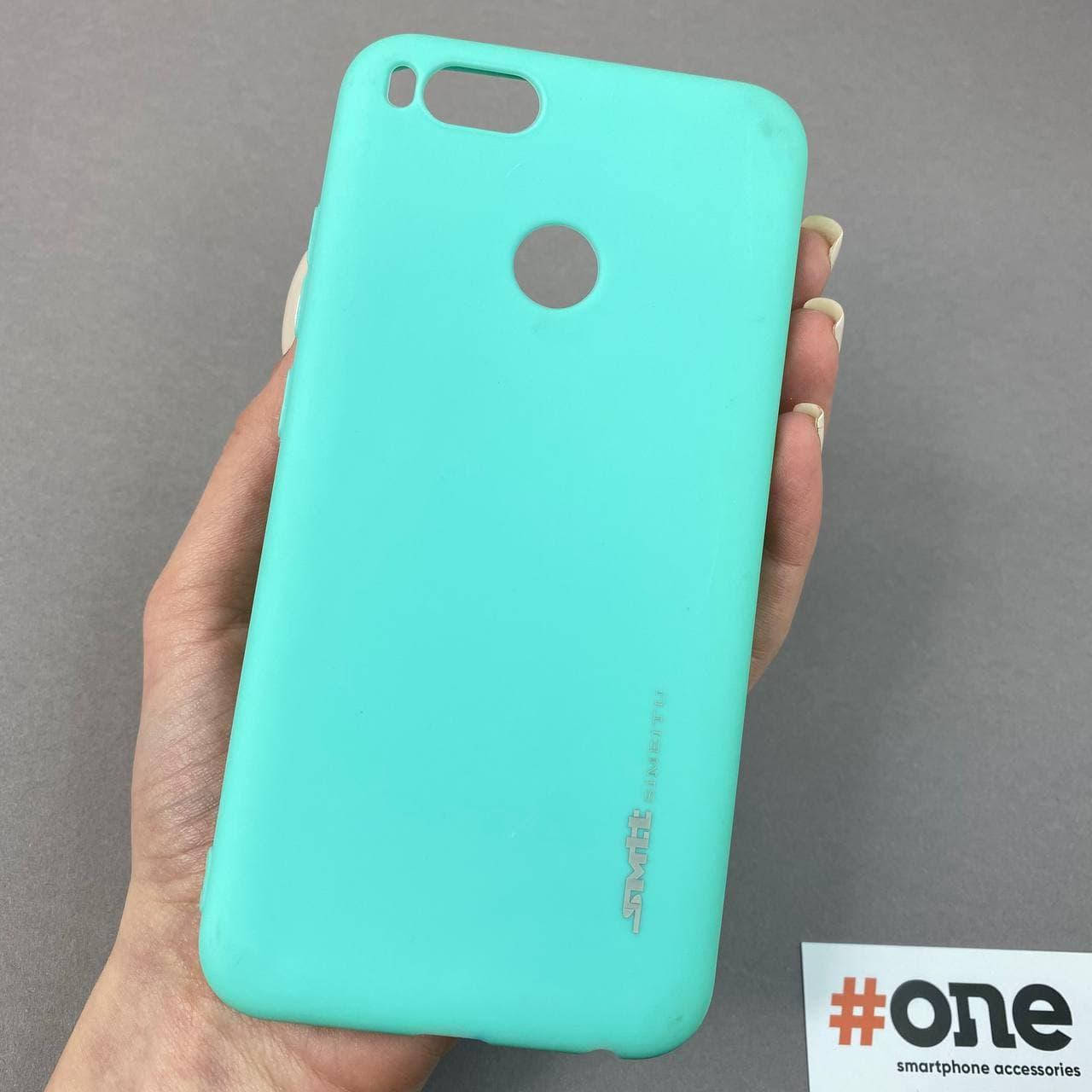 

Чехол для Xiaomi Mi A1 силиконовый цветной плотный чехол на телефон сяоми ми а1 бирюзовый Plain