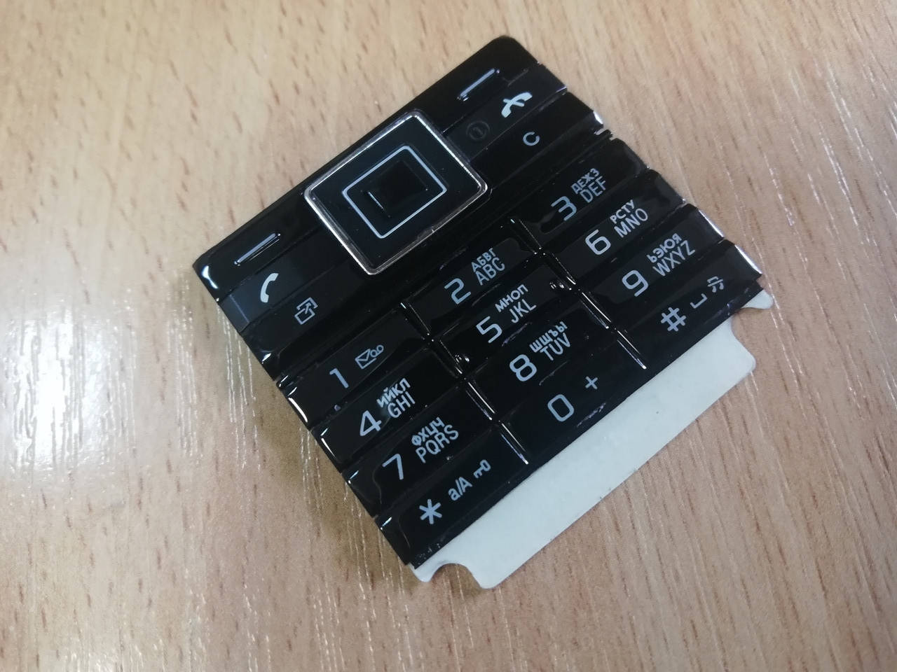 

Клавиатура для Sony Ericsson C902