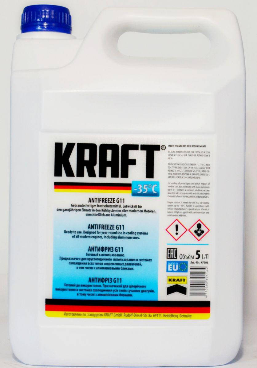 

Охлаждающая жидкость Kraft G11 -35 С синяя 5л