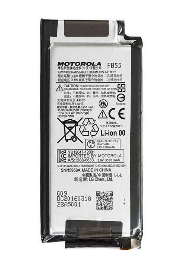 

Аккумулятор Motorola FB55 | Motorola Droid Turbo 2 | Motorola Moto X Force