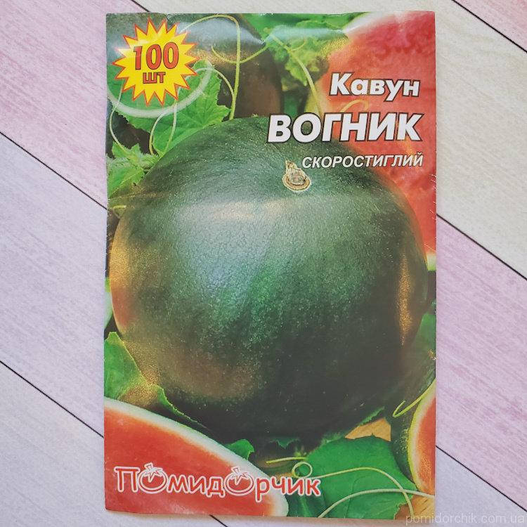 

Семена арбуз "Огонёк" в профпакете