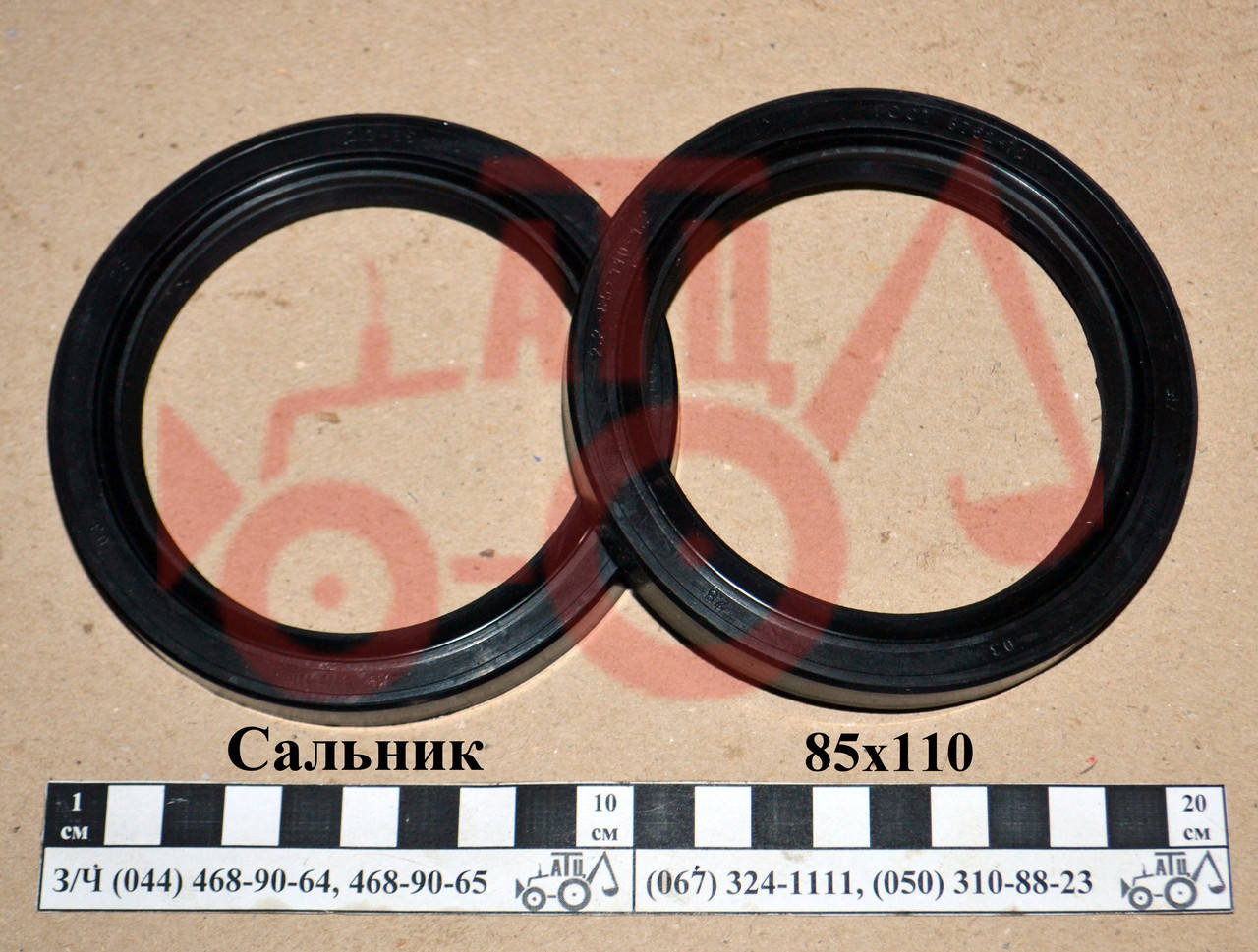 

Сальник 85х110 Т-40 задний
