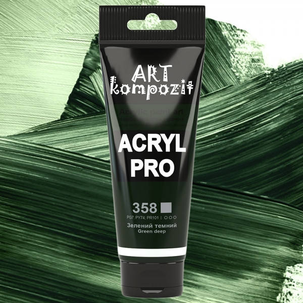 

Фарба художня "ART Kompozit" (358 зелений темний , 0,075 л ТУБА)