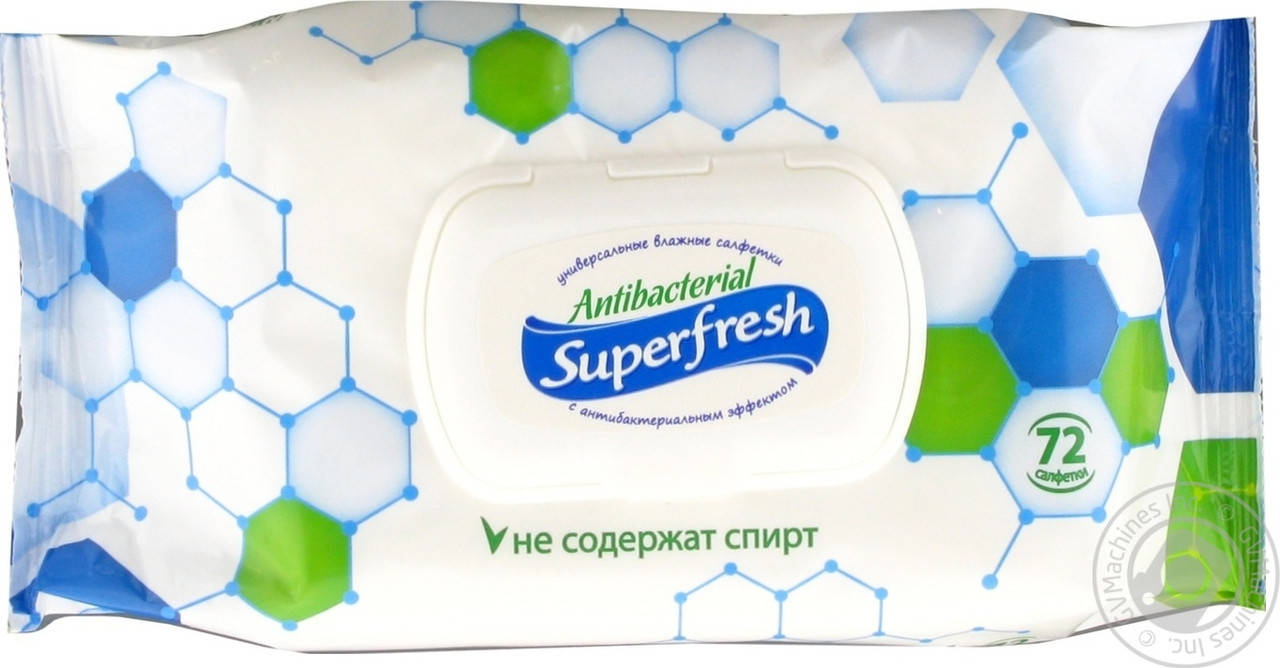 

Салфетки влажные Superfresh с антибактериальным эффектом Antibacterial 72шт.