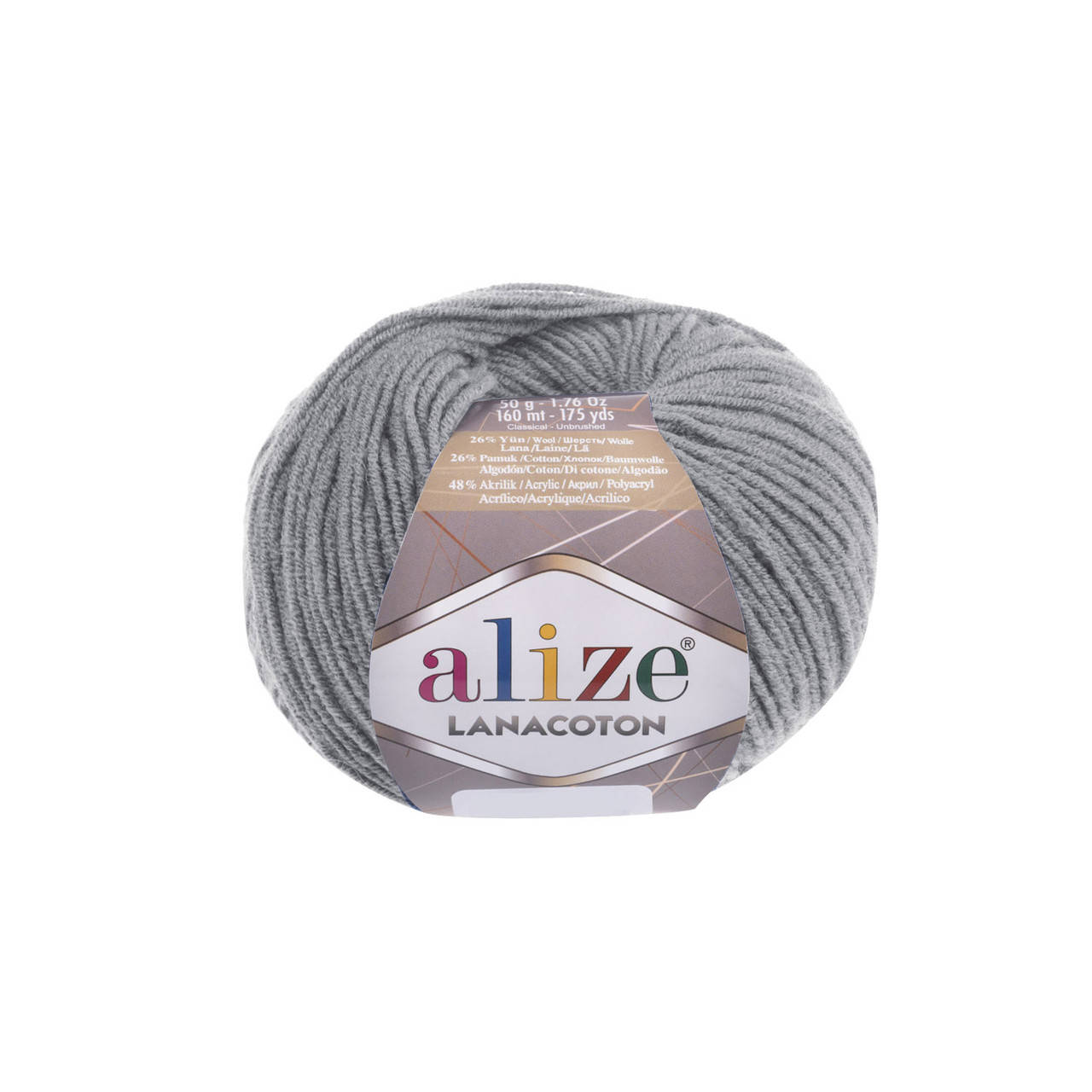

Alize Lanacoton серый № 21