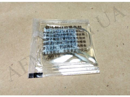 

Жидкость для поклейки стёкол (маркер) 1ml