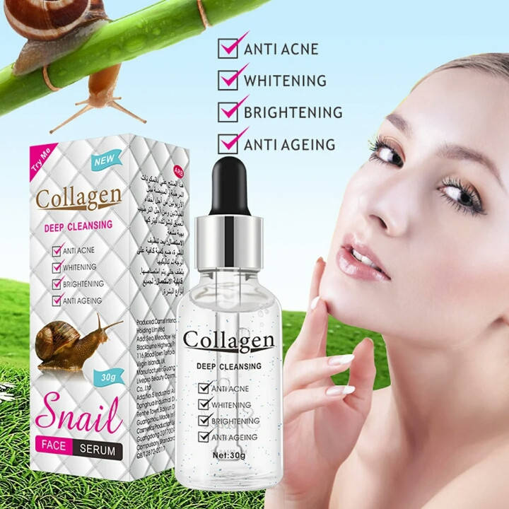 

Коллагеновая сыворотка для лица с экстрактом муцина улитки Snail 30g