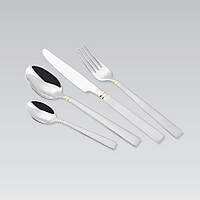 

Фраже Maestro 24 предмета золото MR-1517G-24