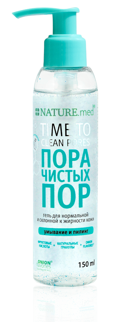 

Гель для умывания и пилинга "Пора чистых пор" NATURE.med