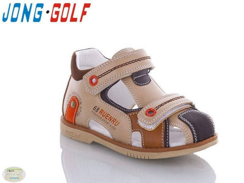 

Закрытые босоножки для мальчика бренда Jong Golf (р. 23-28), Коричневый