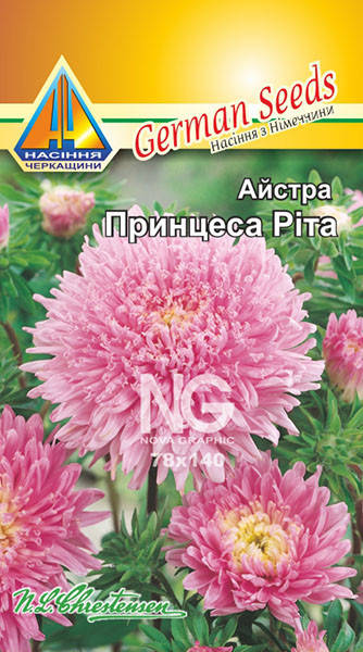 

Айстра Принцеса Ріта (0.2г)