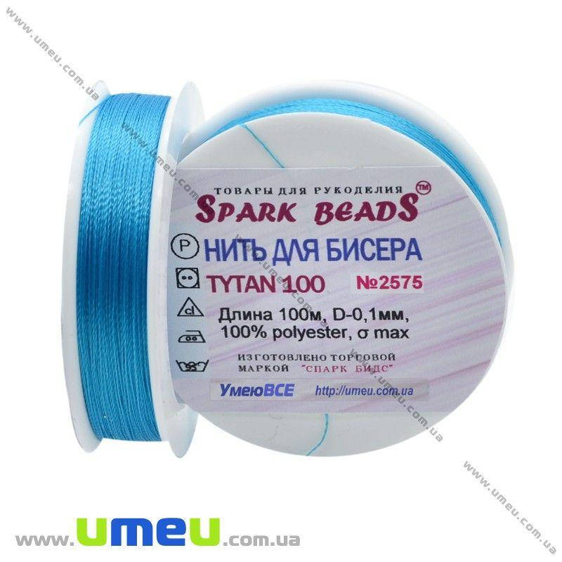 

Нить для бисера Титан 100, Лазурно-голубая №2575, 100 м (MUL-015738), Голубой