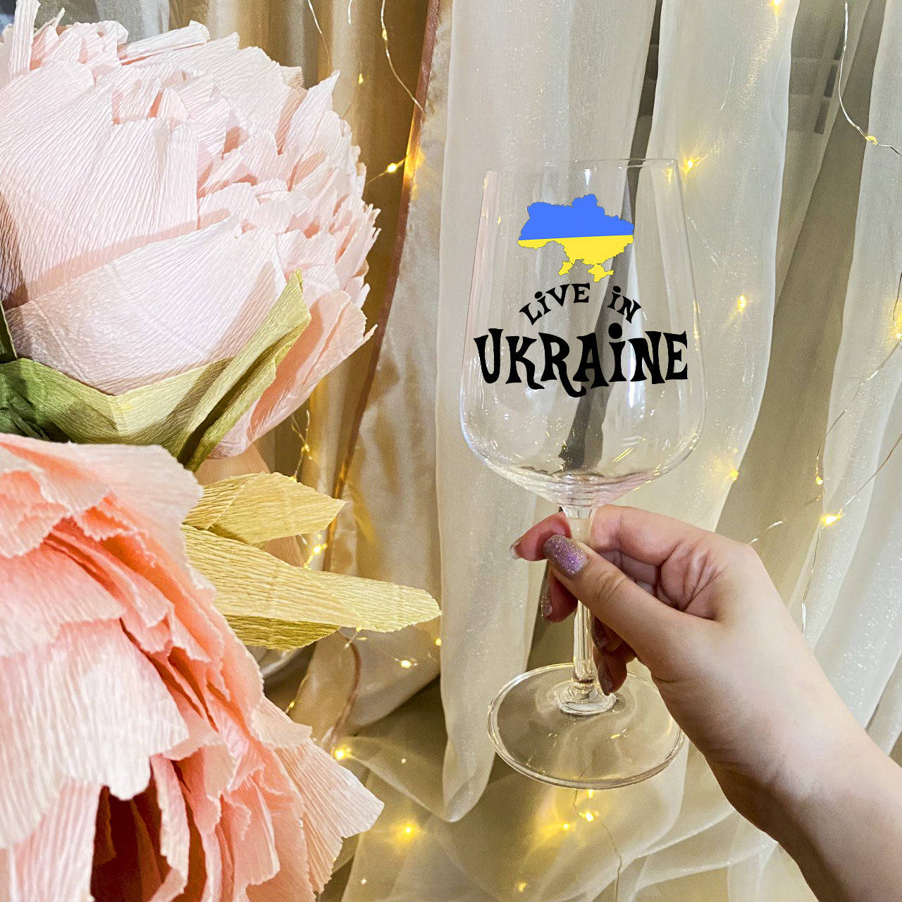 

Патриотический бокал для вина с надписью "Live in Ukraine", Прозрачный