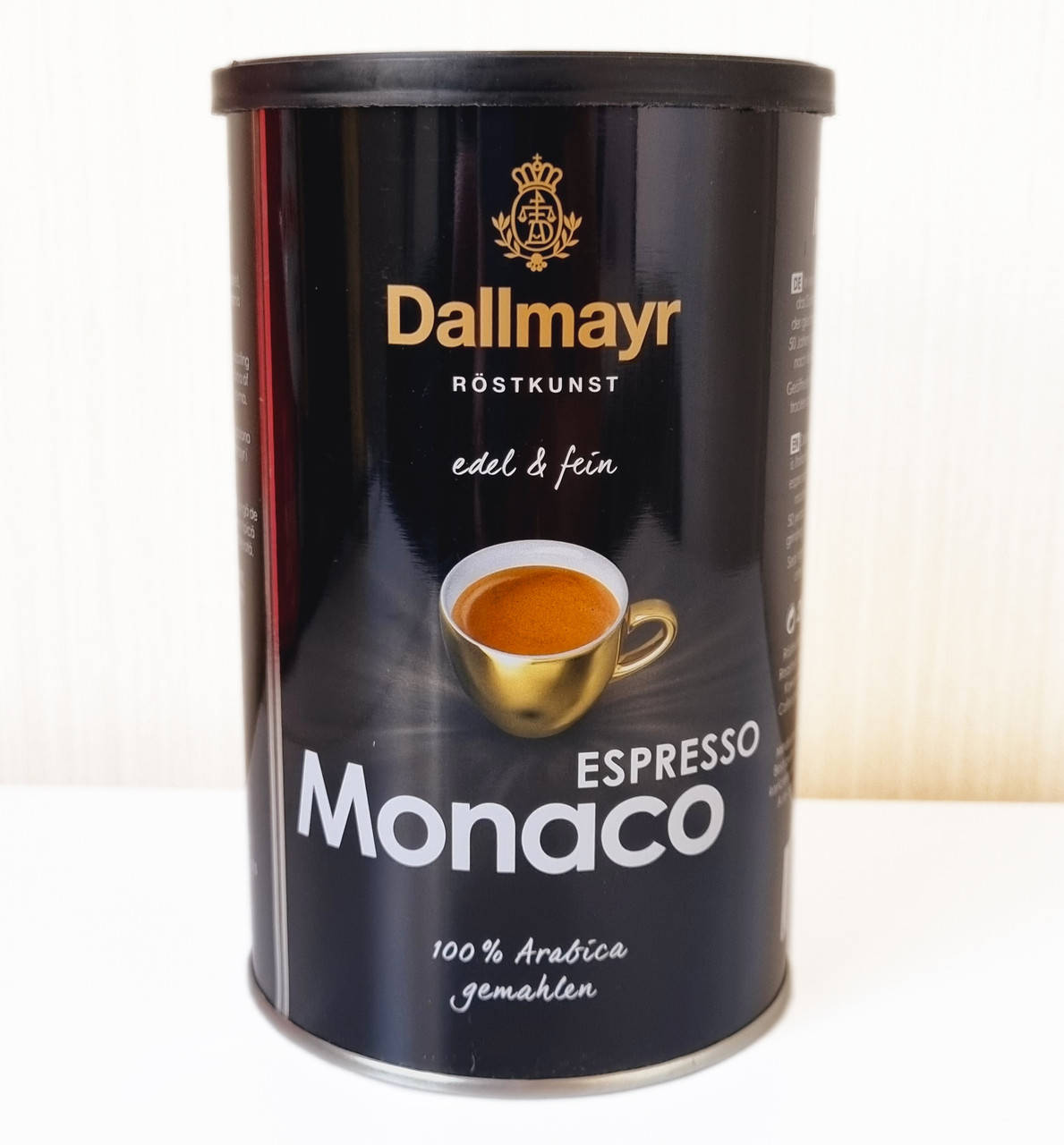 

Кофе молотый Dallmayr Monaco Espresso 200г Германия 100% арабика