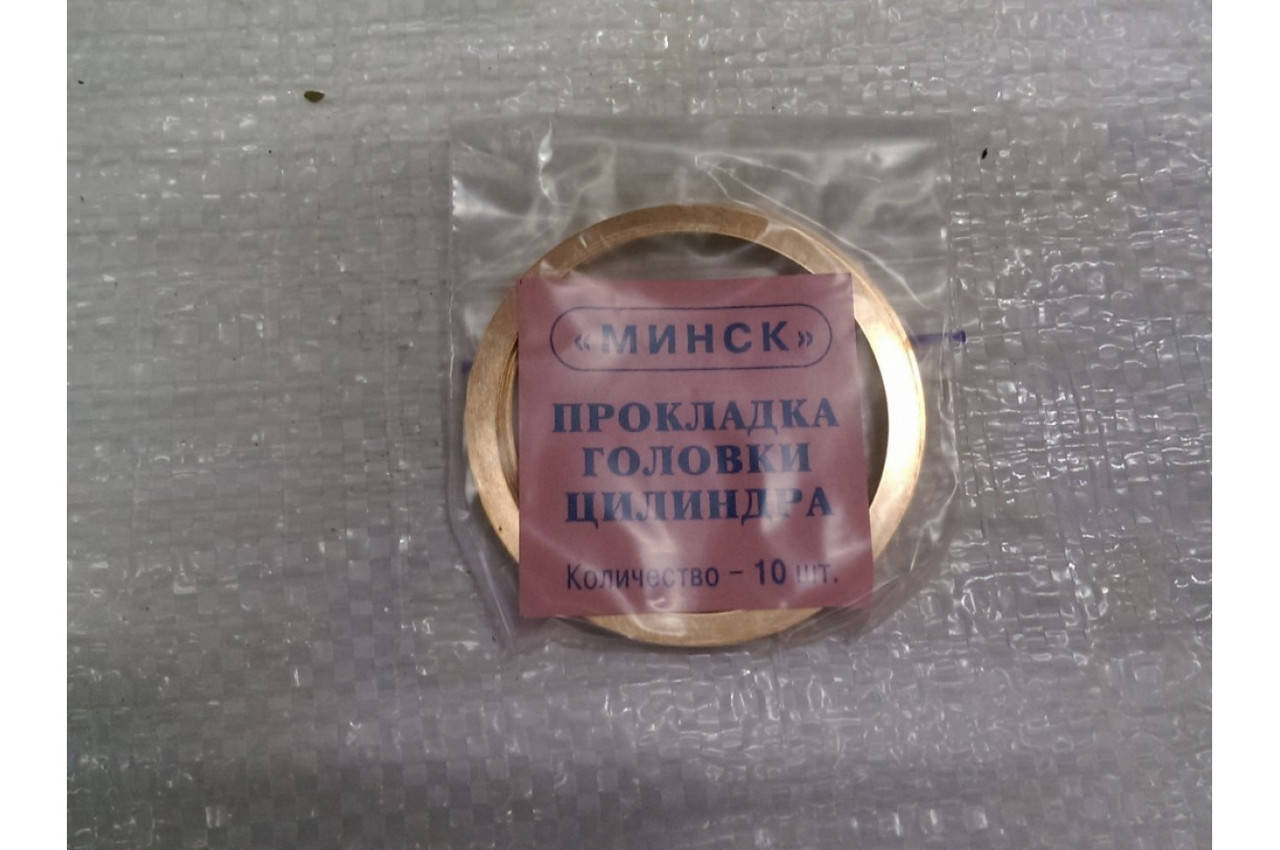 

Прокладка медная головки штука