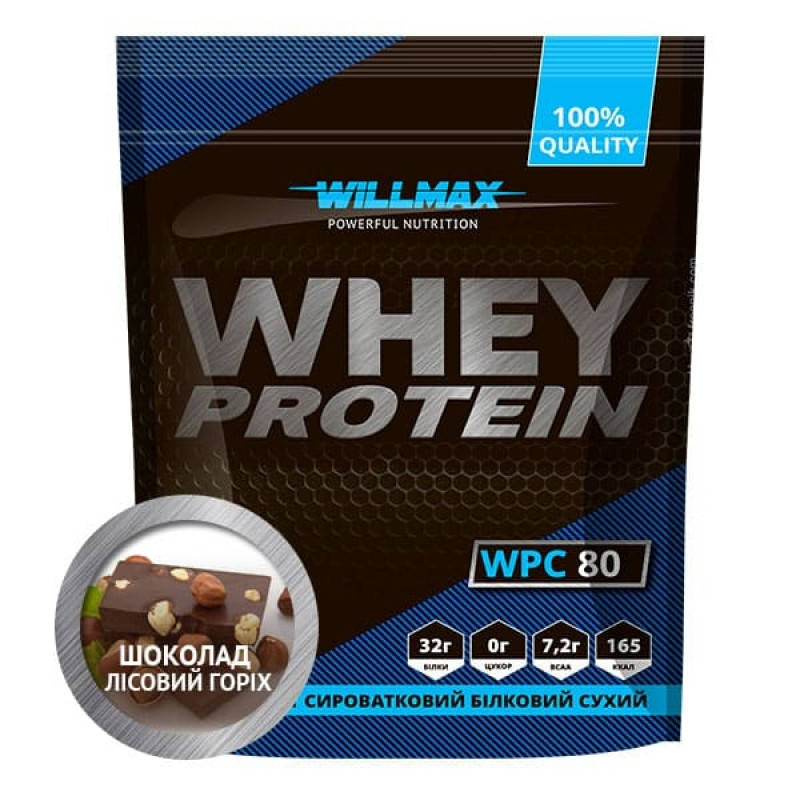 

Сывороточный протеин Whey Protein 80% Willmax 920 г Шоколад - Лесной Орех