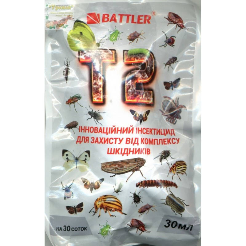 

Инсектицид T2 (от вредителей) 40%, к.c., 30 мл