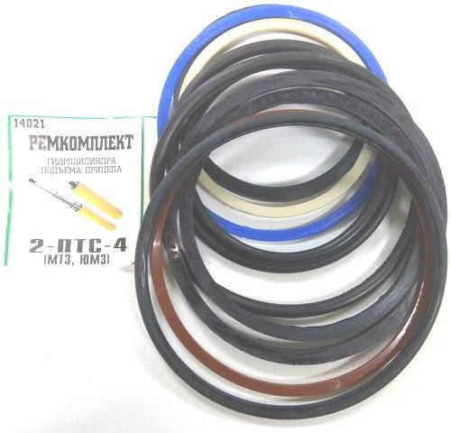 

Ремкомплект цилиндра подъема 2ПТС-4