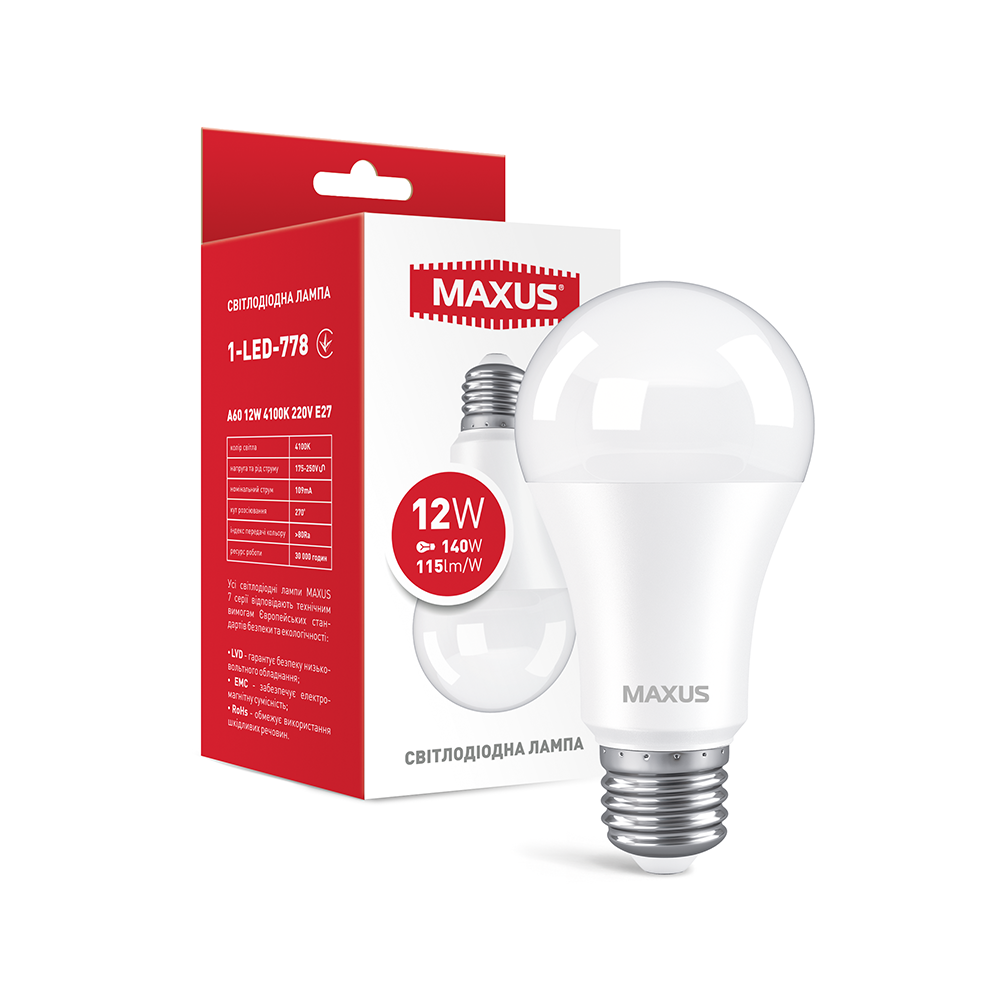

Лампа LED 12W E27 яркий свет 220V A60 (1-LED-778) MAXUS