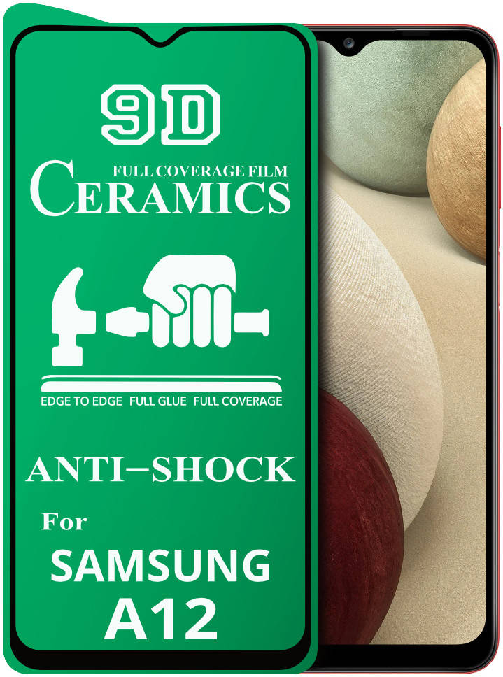 

Защитная пленка Ceramics Samsung Galaxy A12 A125 (керамическая 9D)