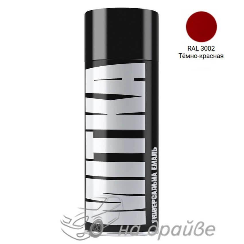 

Эмаль 3002 Темно-красная универсальная аэрозоль 400мл Mitka, Красный