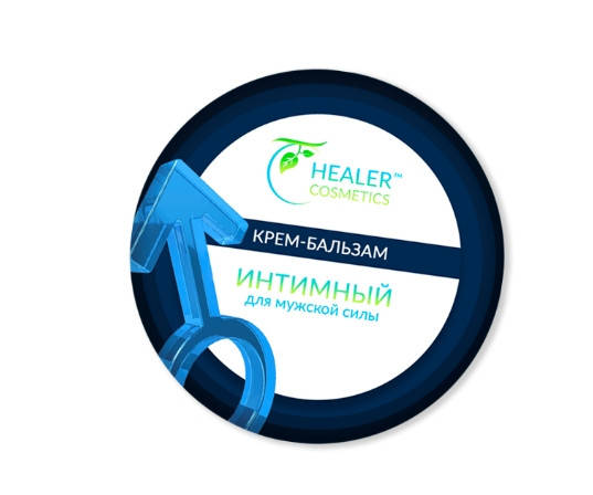 

Бальзам интимный для мужской силы 10 г ТМ Healer Cosmetics