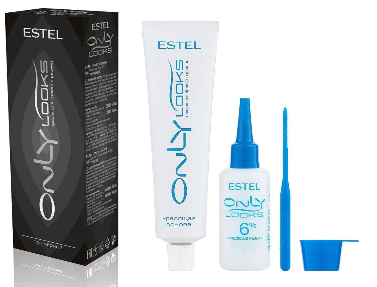 

Краска для бровей и ресниц Estel Only Looks чёрный