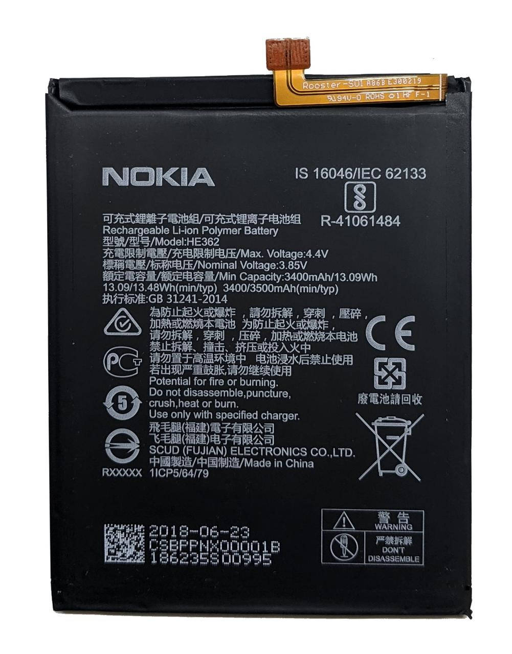 

Nokia 3.1 Plus Dual Sim TA-1104/ TA-1118 / 8.1 HE362 Аккумулятор Батарея
