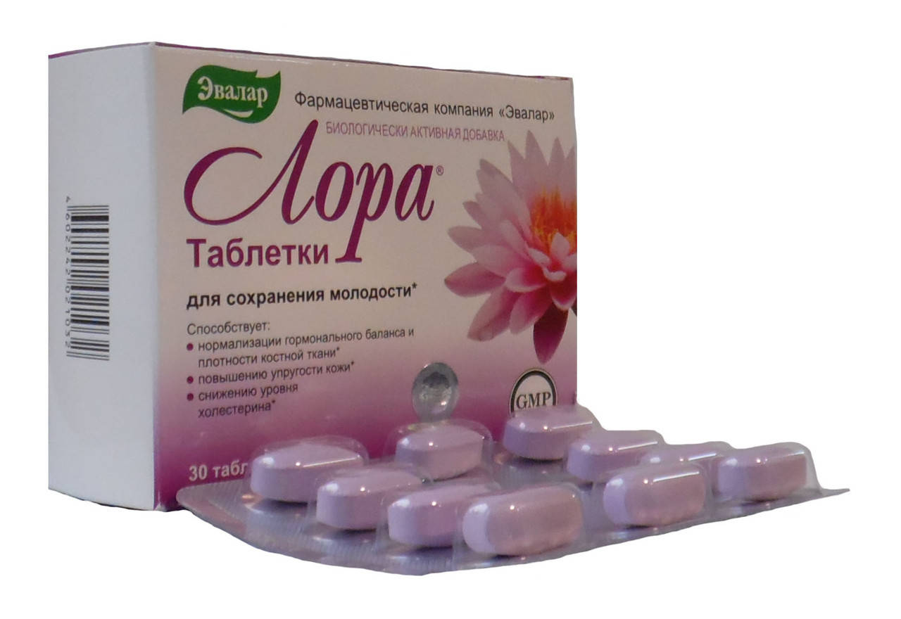

Лора таблетки для сохранения молодости №30 Эвалар