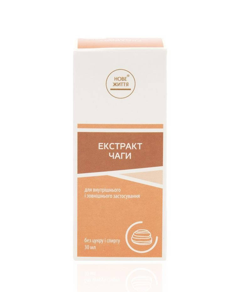 

Экстракт чаги компании Новая Жизнь, 30 мл