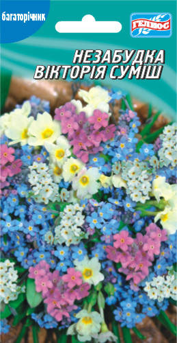 

Незабудка Виктория смесь 0,05 г