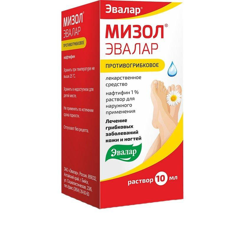 

Мизол Эвалар 1% 10 мл