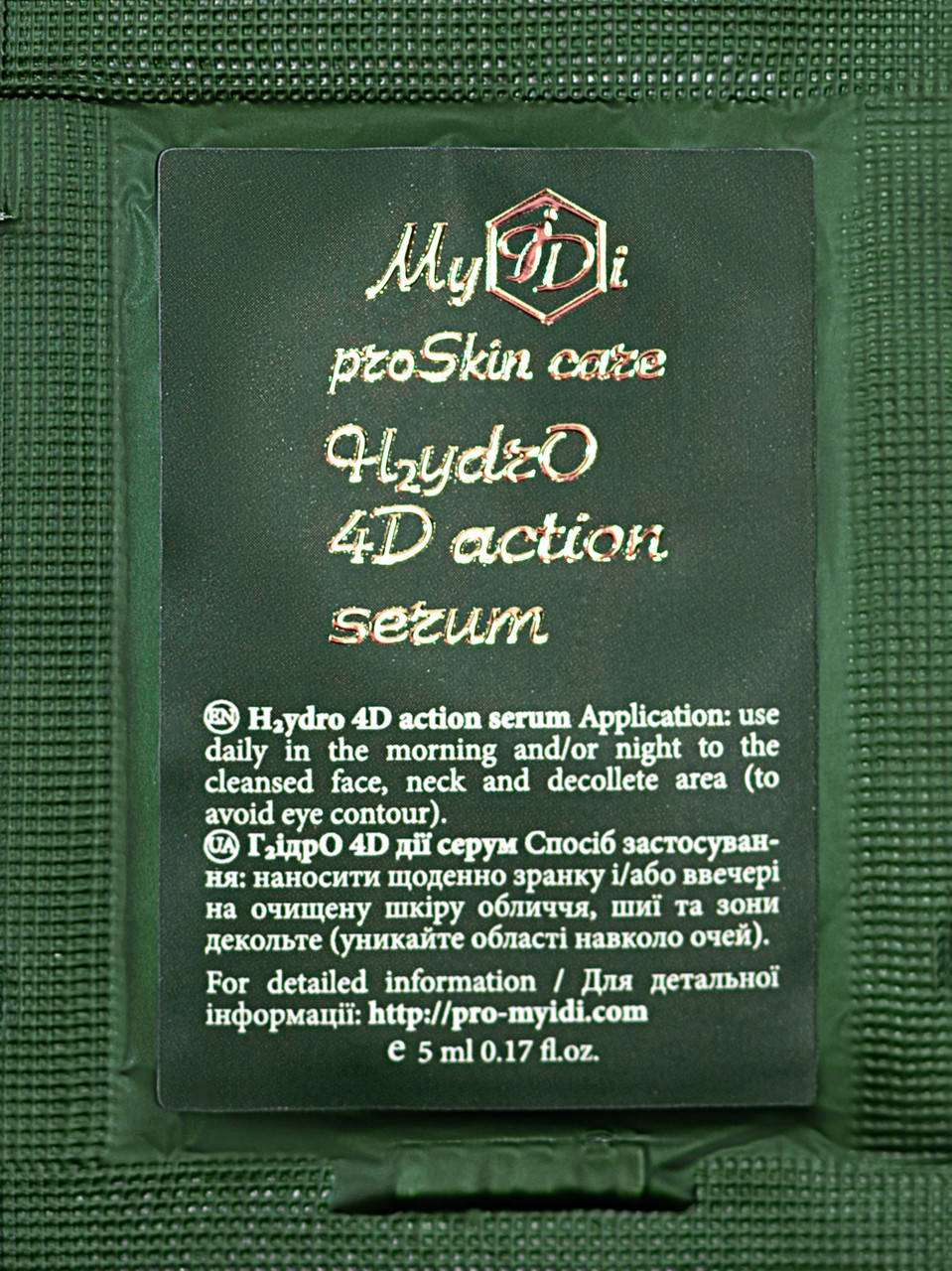 

Увлажняющая сыворотка з 4 видами гиалуроновой кислоты MyIDi H2ydrO 4D action serum 5 мл (4821284851241-1)