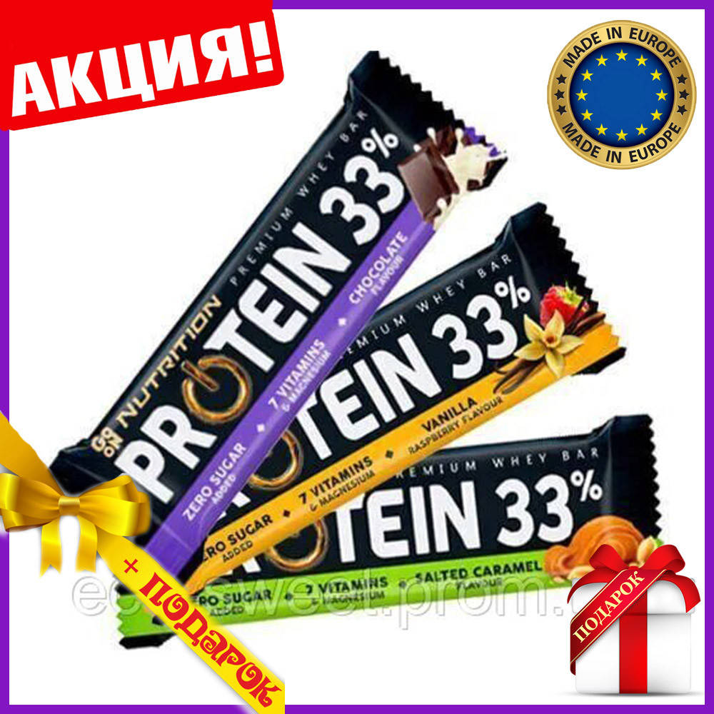 

Протеиновый батончик без сахара спортивный батончик Protein BAR 33% 12 шт x 50 г GO ON