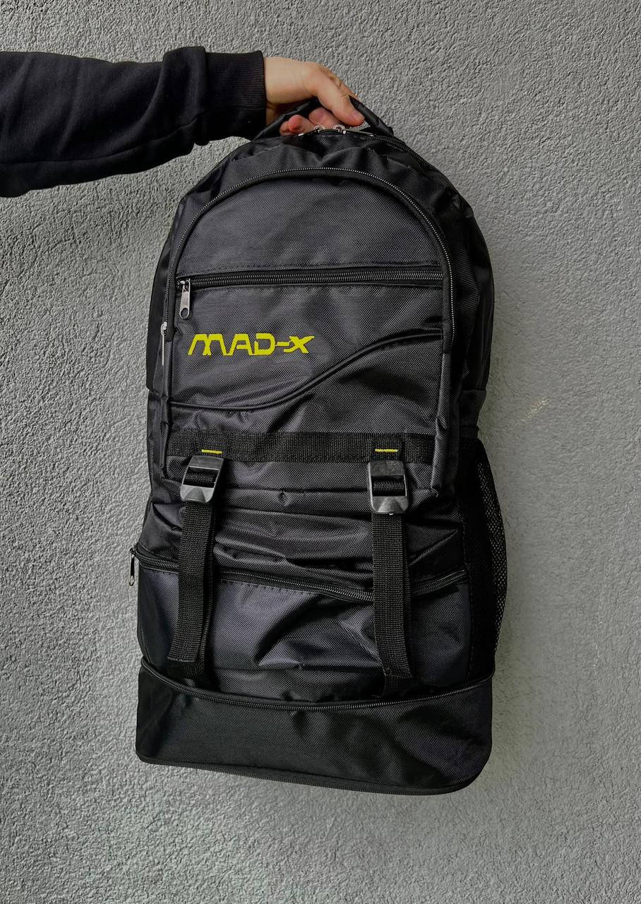 

Рюкзак тактический походный черный MAD