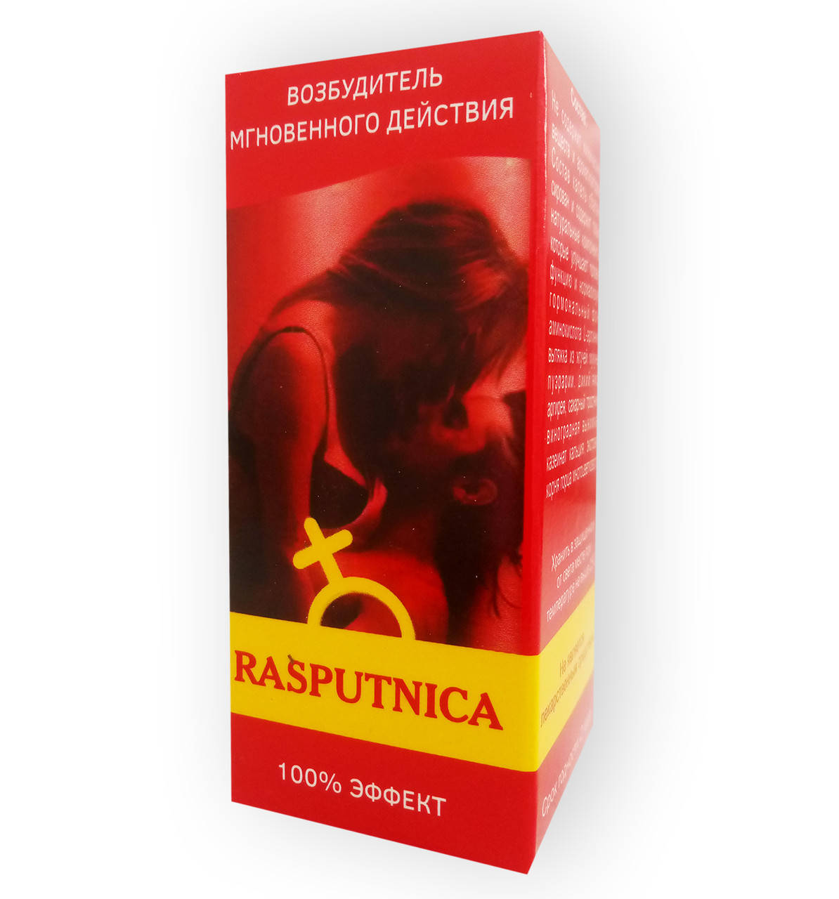 

Распутница - Возбуждающие капли для женщин