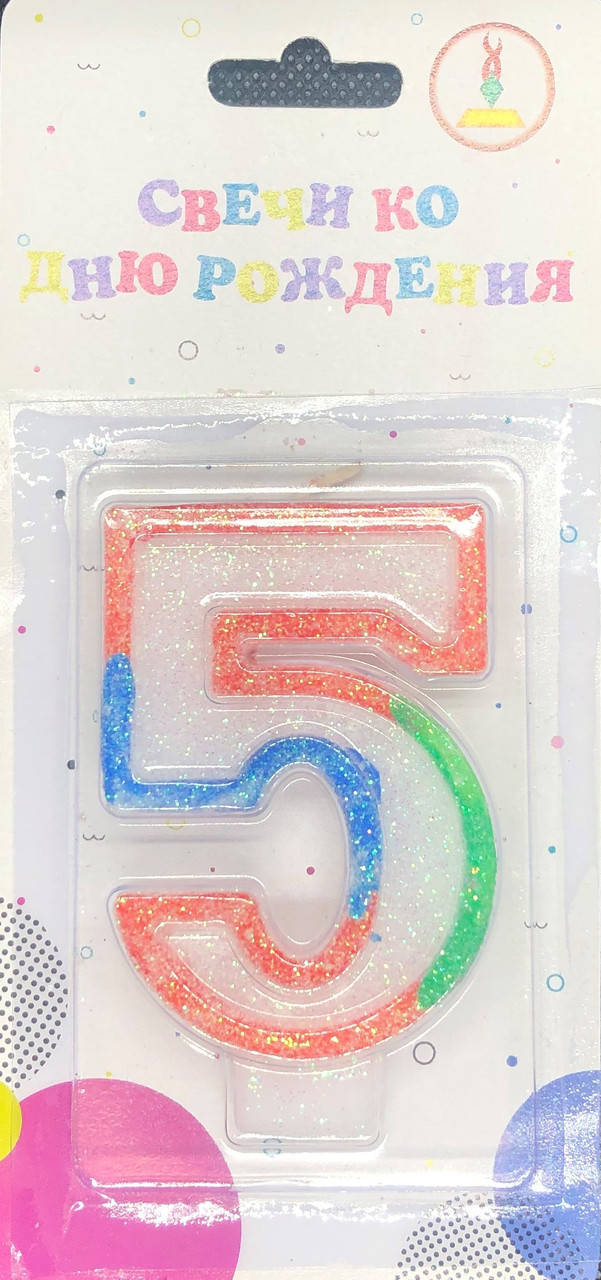 

Свеча цифра для торта радуга "5"