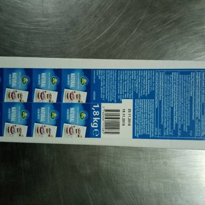 

Сир крем-сир BUKO 70% ж. ТМ "Arla" Данія