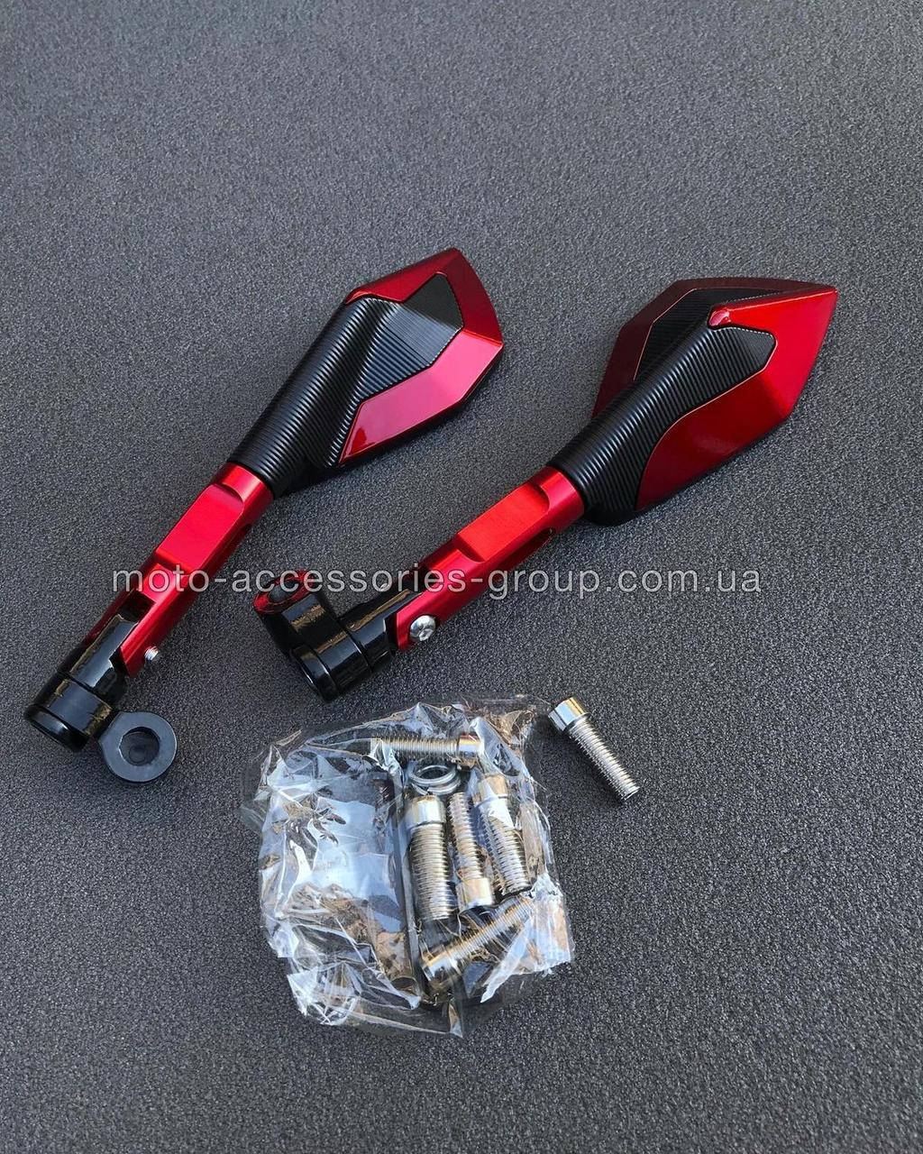 

Мото зеркала RIZOMA Red