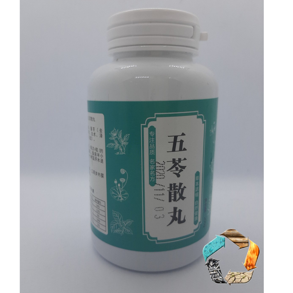 

У Лин Сань (Wu Ling San) - диуретическое, гепатопротекторное, противоотечное